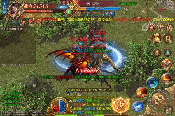一战封神巴兔版