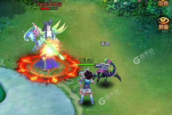 天天神仙传正版