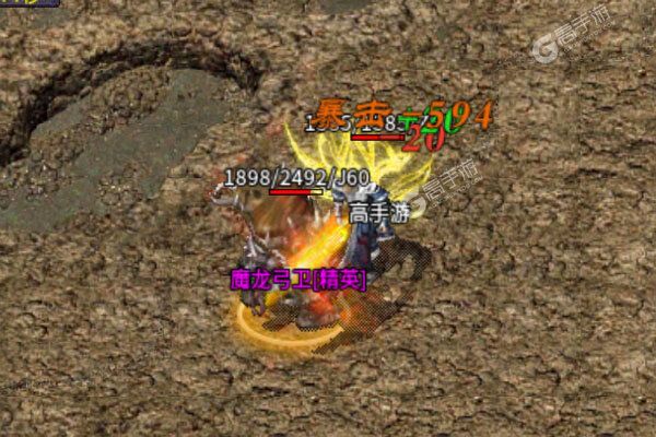 战神新世纪最新版