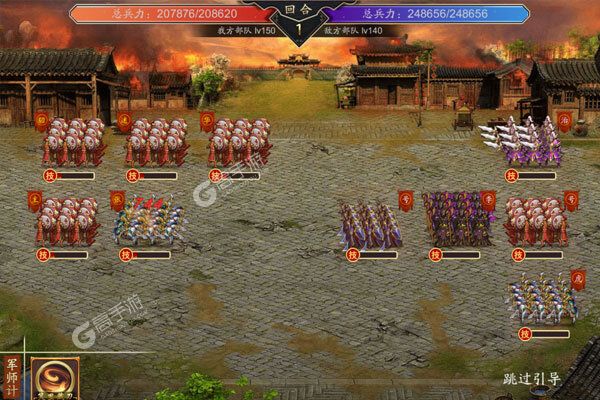 冒险大陆OLVIP版