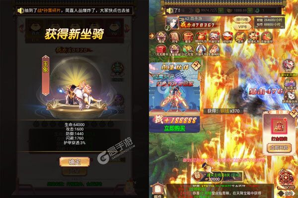 梦幻情天最新版