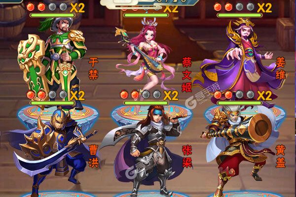 神骑世界(送GM特权卡)