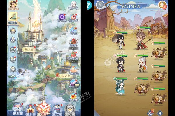 河图寻仙记正版