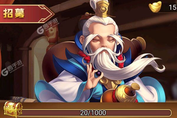 热血三国无双老版本