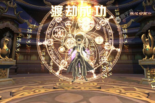 戮仙战纪测试版