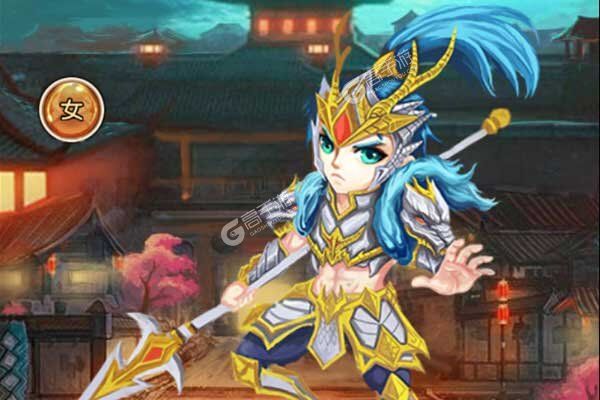 乱世名将满V版