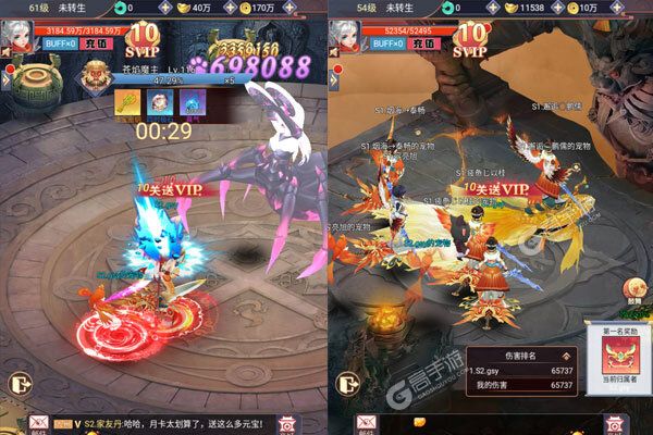 热血格斗官方版