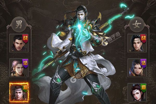 幻剑仙传手游