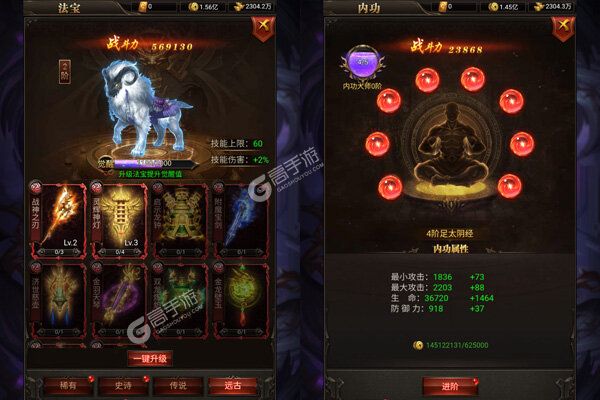 雷霆前线公益服