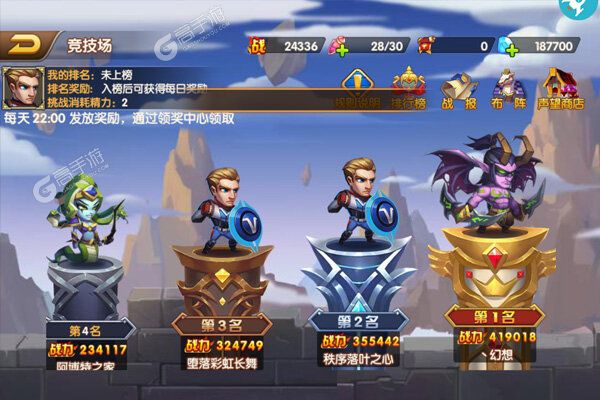 圣堂正版