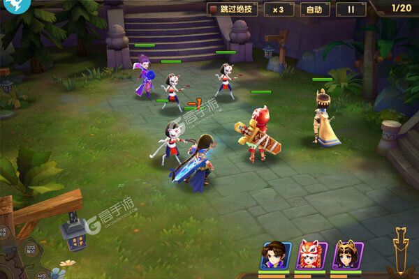 君临城下安卓版