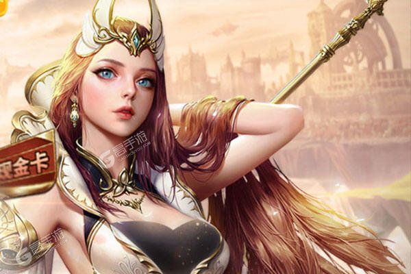 仙魔神迹最新版