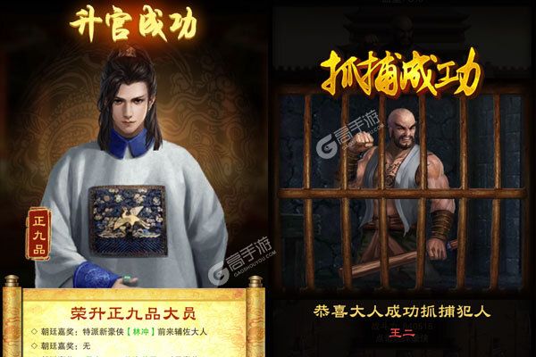 兵马俑2023