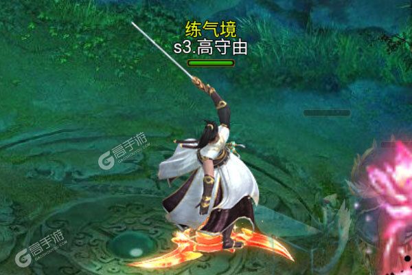 天将传安卓版