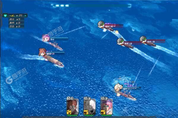 怒海争锋官方版
