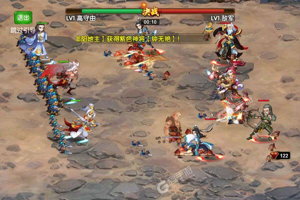 躲避英雄破解版