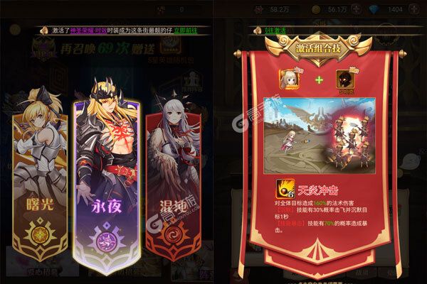 指尖决斗家正版