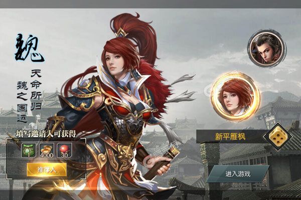 国战来了2022