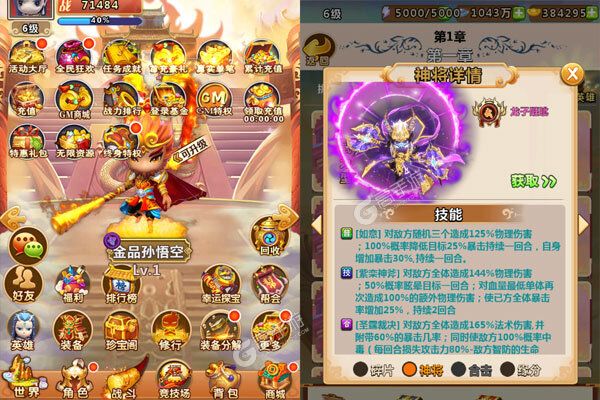 幽蓝边境可盘版