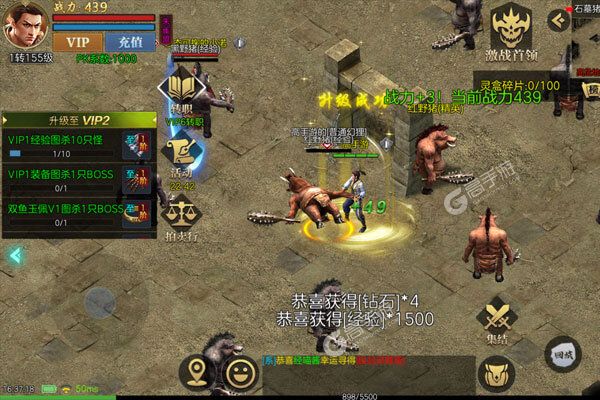 千年盛世277版