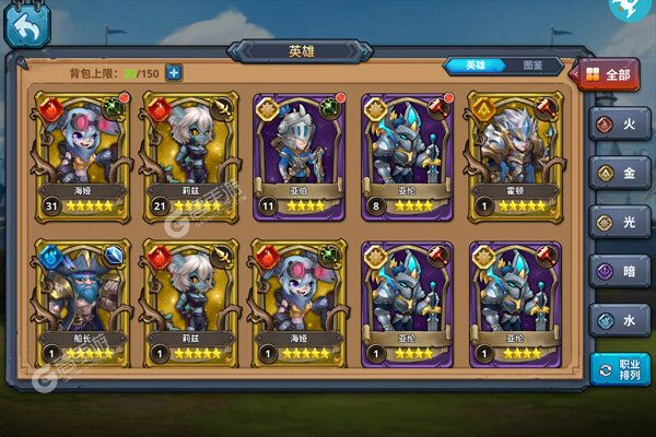 骑士的魔法战争游戏