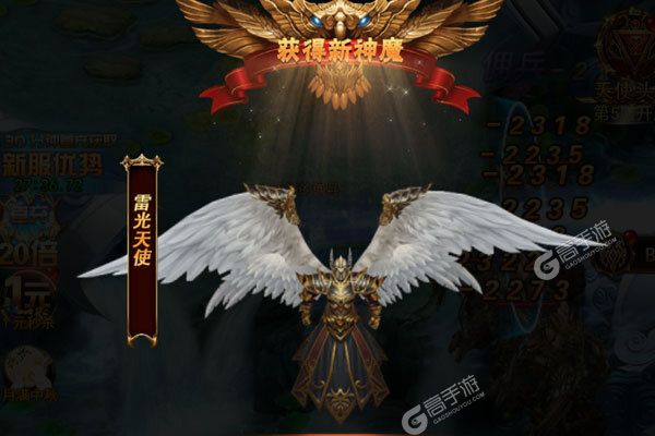 王者纪元安卓版