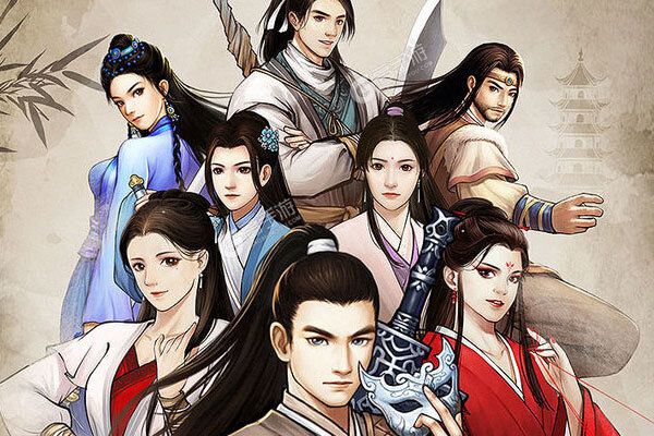 神仙与妖怪官网版