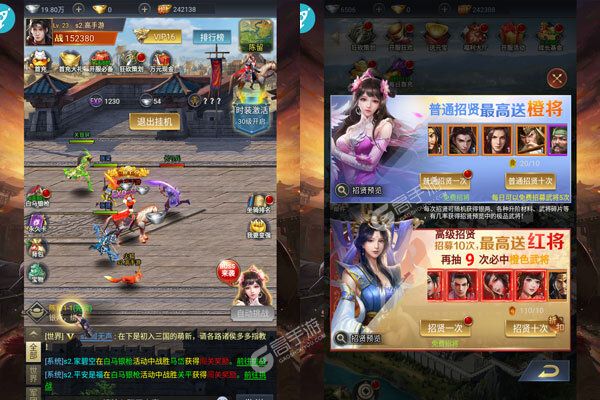 魔塔与英雄官网版