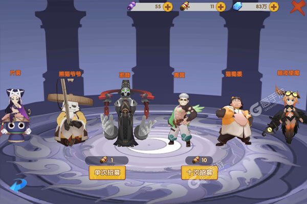 星空大陆正版