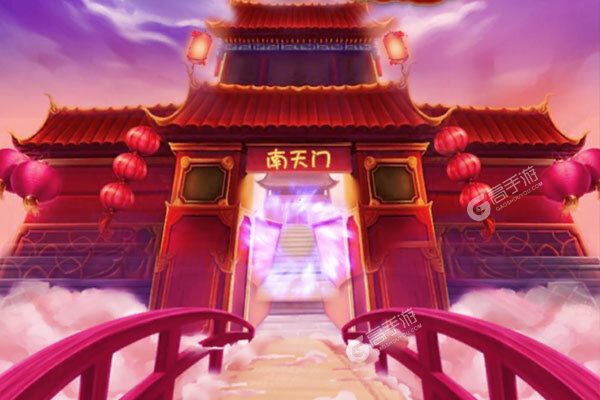 西游正传破解版