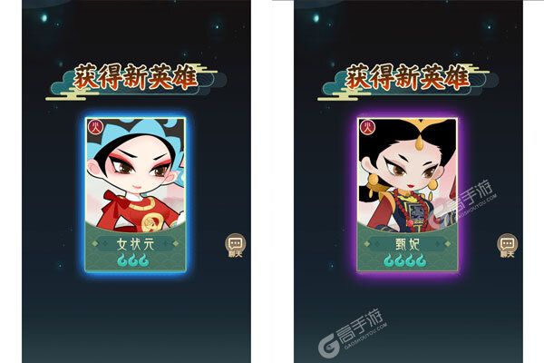 小小霸主线下高返版