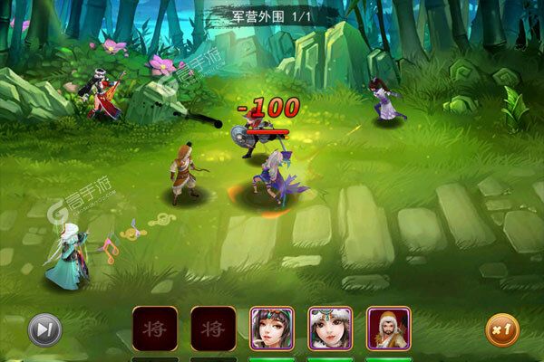 剑侠奇缘咪噜版