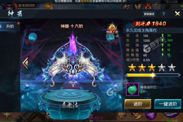 天下策正版
