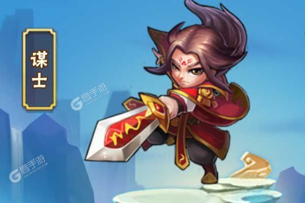 乱世名将正版