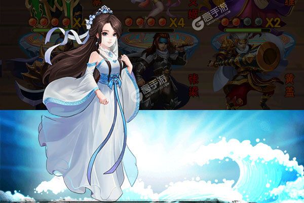 神骑世界2021