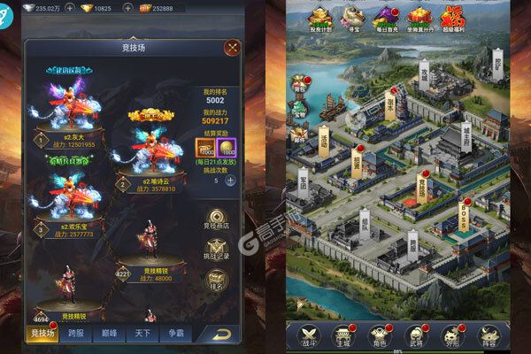 魔塔与英雄3733版