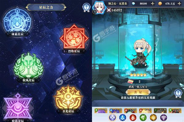 加勒比海战姬测试版
