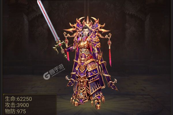 御龙传奇破解版