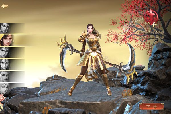 猎魔无双最新版