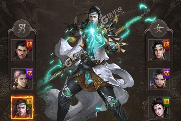 幻剑仙传最新版