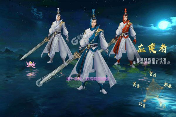 一剑屠龙内购版