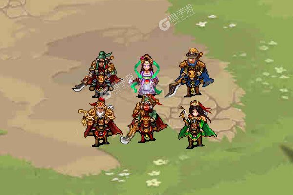 回合三国手游