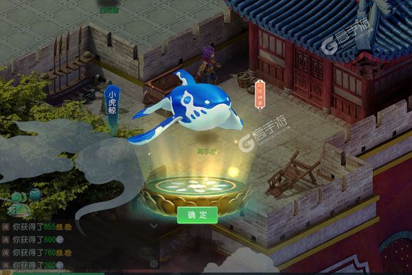 邪风曲安卓版