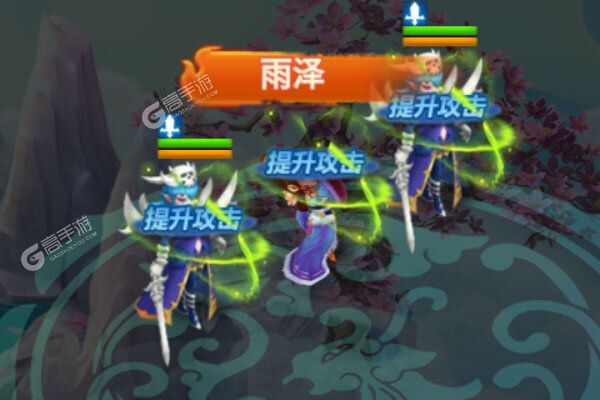 梦幻仙境BT版