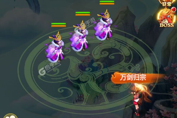 梦幻仙境破解版