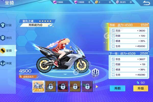 缪斯余音可盘版