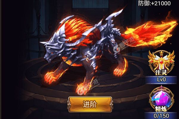 刀空巴兔版