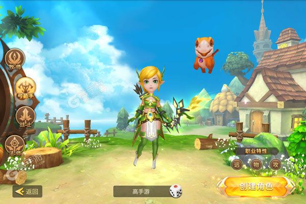 幻刃录正版