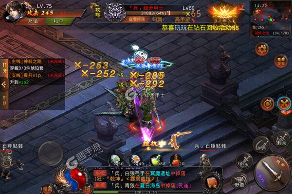 奇幻祖玛巴兔版