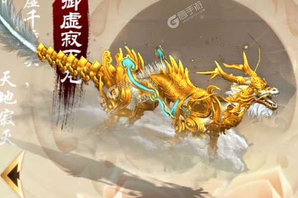 魔塔下载安装